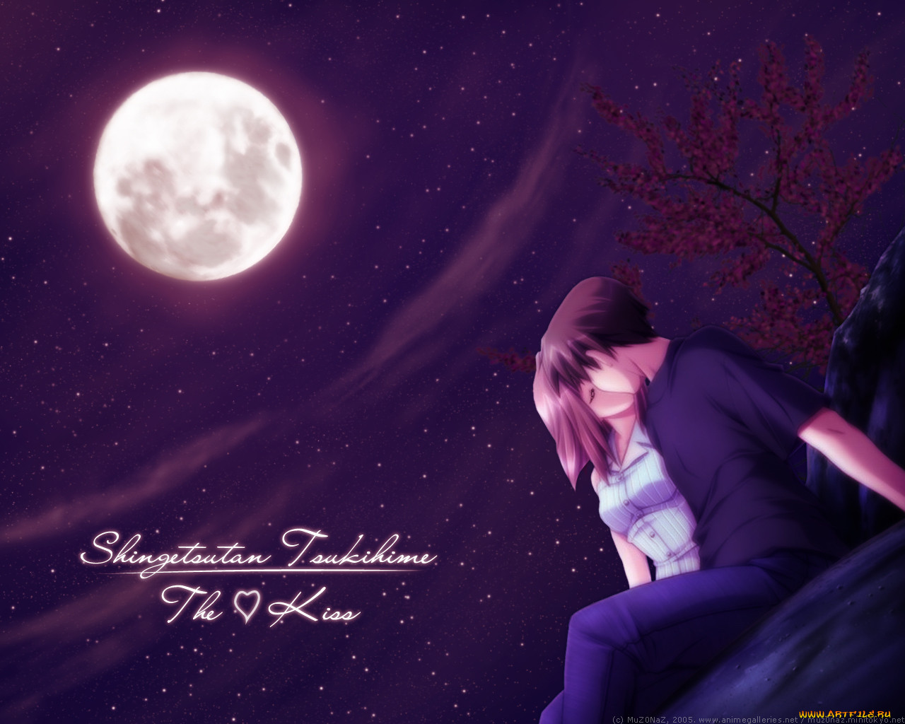 , tsukihime